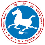 office tourisme de chine